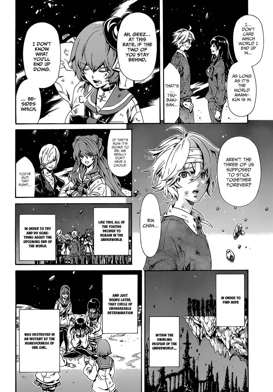 Datenshi Gakuen Debipara Chapter 10 19